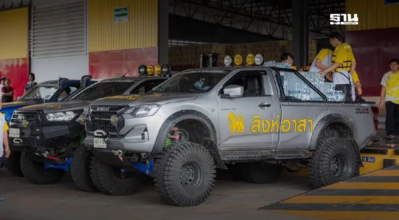 สิงห์อาสาจับมือเครือข่ายกู้ภัย ลงพื้นที่ จ. น่าน ช่วยน้ำท่วมจากพายุวิภาถล่ม