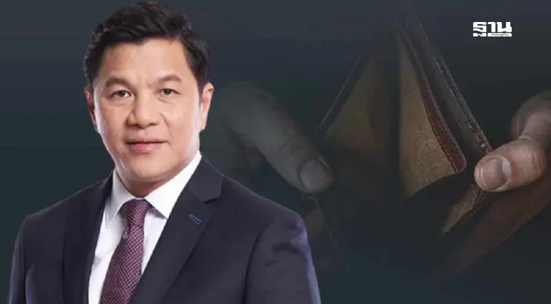 "วิทัย" นั่งเก้าอี้ผู้ว่าฯ แบงก์ชาติ โบรกมองบวก แก้หนี้-ตัดเงินต้น-คุมดอกเบี้ยเงินกู้