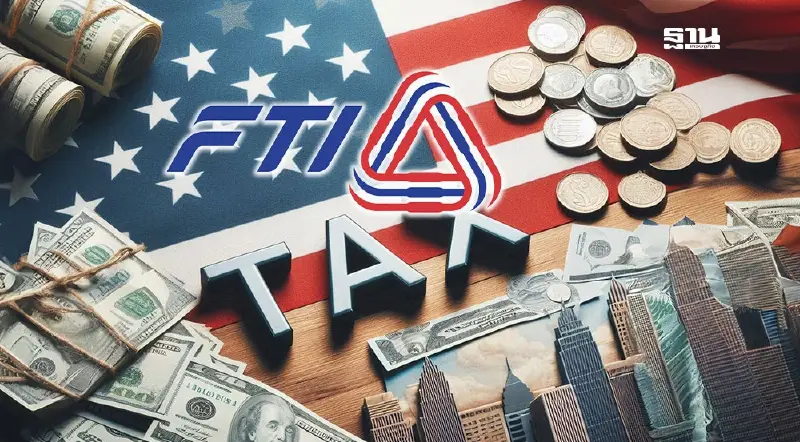 ส.อ.ท. หวังไทยได้ลดภาษีจาก 36% หลังทำตามข้อตกลงหยุดยิงของทรัมป์