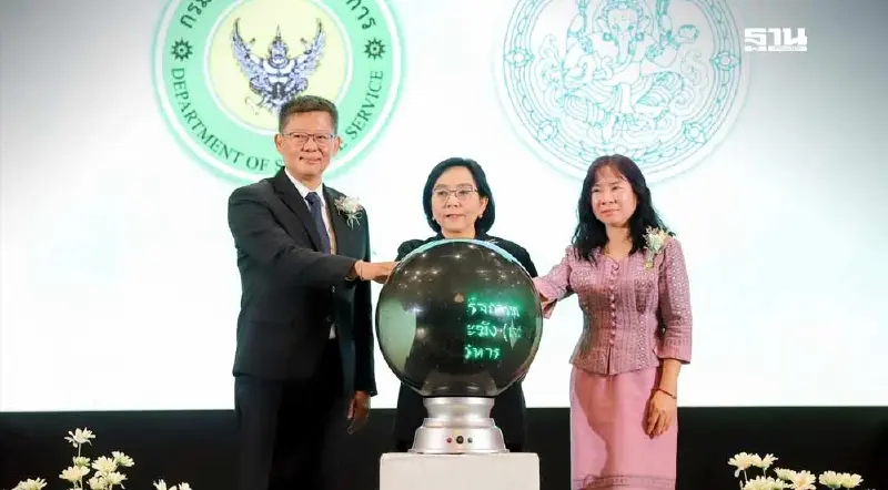 กรมวิทย์ฯ จับมือ กรมศิลป์ฯ บูรณะกระเบื้องเคลือบเจดีย์ยักษ์ วัดพระยาทำฯ กรมวิทย์ฯ จับมือ กรมศิลป์ฯ บูรณะกระเบื้องเคลือบเจดีย์ยักษ์ วัดพระยาทำฯ