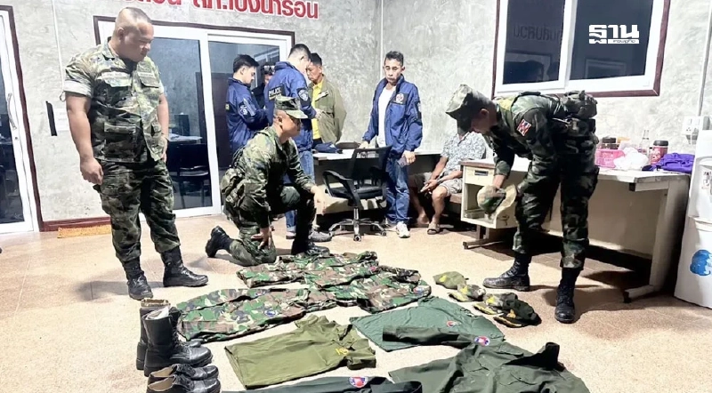 จับสายลับกัมพูชาแฝงตัวชายแดนจันทบุรี–ตราด แจ้งพิกัดทหารไทย จับสายลับกัมพูชาแฝงตัวชายแดนจันทบุรี–ตราด แจ้งพิกัดทหารไทย