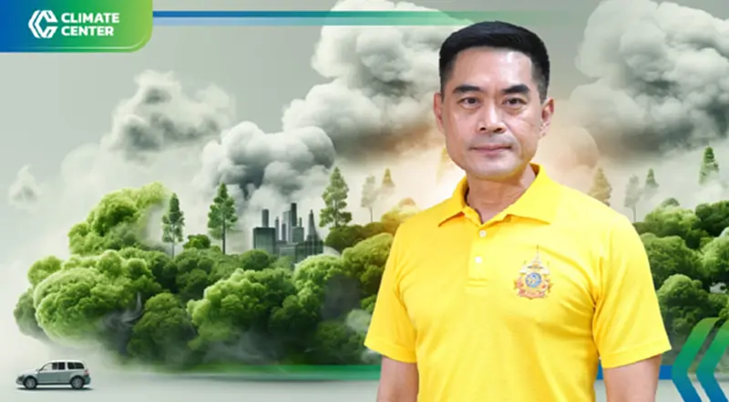 เร่งคลอด พ.ร.บ.ลดโลกร้อน ปลดล็อก 3 กลไกลสู้ศึกลดคาร์บอนโลก เร่งคลอด พ.ร.บ.ลดโลกร้อน ปลดล็อก 3 กลไกลสู้ศึกลดคาร์บอนโลก