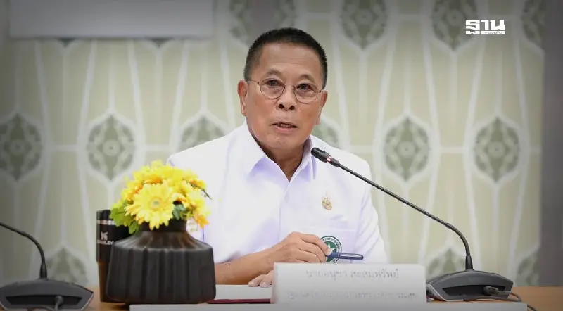 หนุน 3 ข้อเสนอสมัชชาจังหวัด 'จัดการความเสี่ยงน้ำท่วม-บุหรี่ไฟฟ้า-ขนส่งสาธารณะ' หนุน 3 ข้อเสนอสมัชชาจังหวัด 'จัดการความเสี่ยงน้ำท่วม-บุหรี่ไฟฟ้า-ขนส่งสาธารณะ'