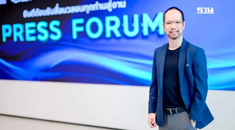 ARV ชูเทคโนโลยี AI - หุ่นยนต์ เครื่องมือเสริมแกร่งธุรกิจไทย ARV ชูเทคโนโลยี AI - หุ่นยนต์ เครื่องมือเสริมแกร่งธุรกิจไทย