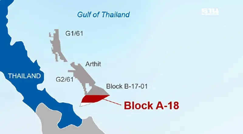 ปตท.สผ. ทุ่ม 1.4 หมื่นล้านซื้อหุ้นเชฟรอนขยายลงทุนแปลง A-18 ปตท.สผ. ทุ่ม 1.4 หมื่นล้านซื้อหุ้นเชฟรอนขยายลงทุนแปลง A-18