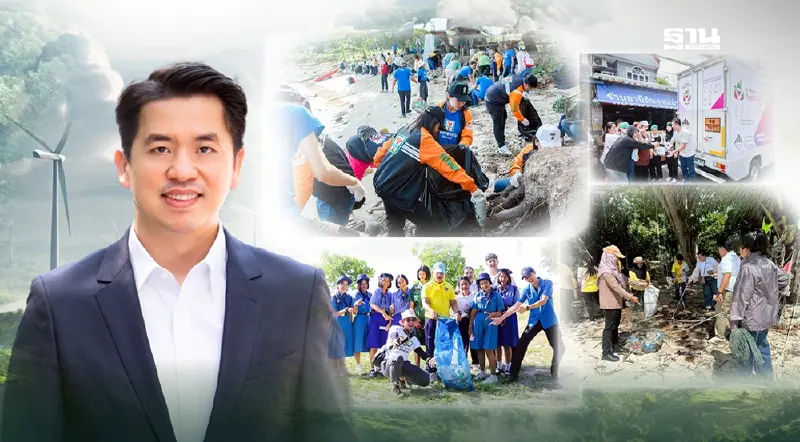 ซีพี มุ่ง “Zero Waste” ดันนวัตกรรม-ลดพลาสติก ชวนคนไทยเก็บขยะ