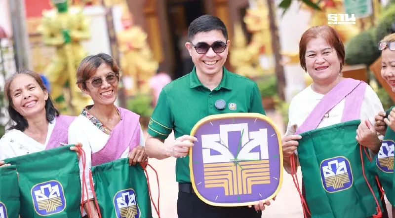 ธ.ก.ส.เดินหน้า BAAC Agro Tourism ปั้นเพิ่ม 21 เส้นทางทั่วประเทศในปี68