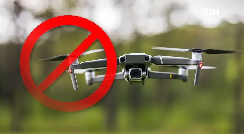 ฐานเศราฐกิจ