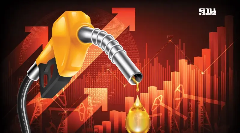 ราคาน้ำมันพรุ่งนี้2568 (1 ส.ค. 68) บางจาก ปตท.ขึ้น 40 สต.อัปเดตราคา