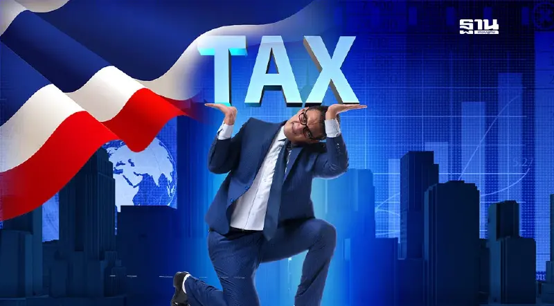 ภาษีทรัมป์ สะเทือนธุรกิจอเมริกันในไทย จับตาชะลอลงทุน-ย้ายฐานผลิต ภาษีทรัมป์ สะเทือนธุรกิจอเมริกันในไทย จับตาชะลอลงทุน-ย้ายฐานผลิต