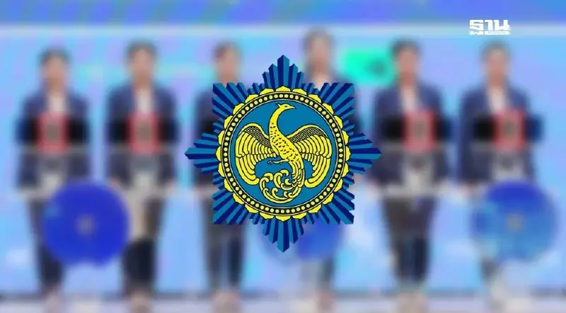 ถ่ายทอดสดผลหวยออกงวดวันศุกร์ที่  1 สิงหาคม 2568  เช็กช่องทางชมสด