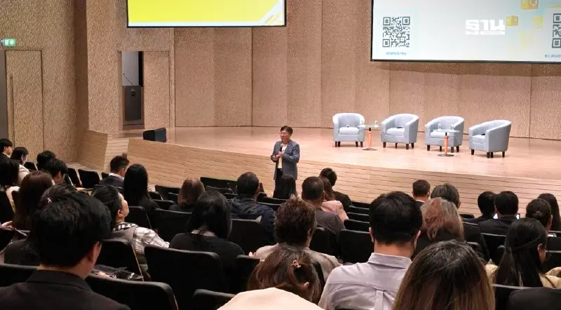 บจ.ร่วมเวที JUMP+ รับฟังแนวทางสร้างธุรกิจให้เติบโตอย่างยั่งยืน