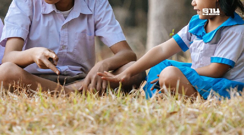 .ทุนเสมอภาค 2568 เช็คแบบฟอร์ม เงินช่วยเหลือ นักเรียนยากจนพิเศษ 8 แสนคน.