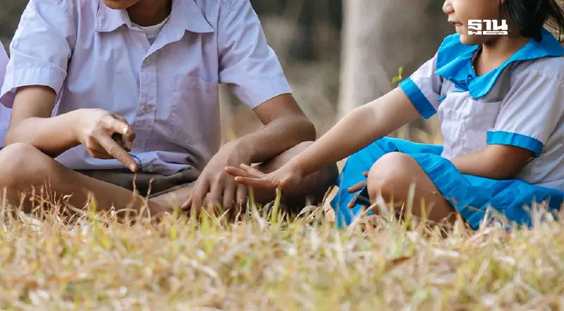 ทุนเสมอภาค 2568 เช็คแบบฟอร์ม เงินช่วยเหลือ นักเรียนยากจนพิเศษ 8 แสนคน