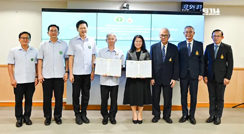 สธ.-ม.แม่ฟ้าหลวง ร่วมผลิตแพทย์เติมเข้าระบบสาธารณสุขภาคเหนือ สธ.-ม.แม่ฟ้าหลวง ร่วมผลิตแพทย์เติมเข้าระบบสาธารณสุขภาคเหนือ