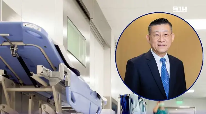 สปสช. ยันงบผู้ป่วยในคงเดิม ย้ำตรวจสอบเวชระเบียนเป็นมาตรฐานเบิกจ่าย