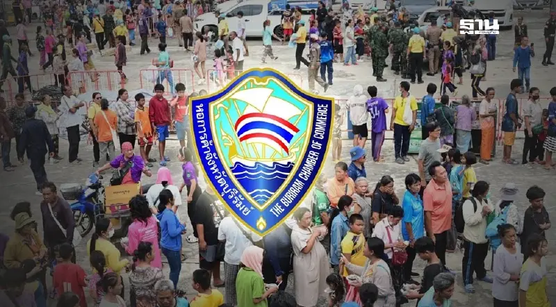 หอการค้าบุรีรัมย์ฯ รับเหตุปะทะชายแดนตึงเครียด หนักกว่าที่คาดการณ์ไว้ หอการค้าบุรีรัมย์ฯ รับเหตุปะทะชายแดนตึงเครียด หนักกว่าที่คาดการณ์ไว้