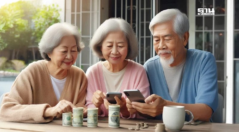 พม. ยัน "เบี้ยยังชีพผู้สูงอายุ" ยังไม่ปรับเพิ่มเป็น 1,250 บ. ย้ำเป็นข่าวปลอม พม. ยัน "เบี้ยยังชีพผู้สูงอายุ" ยังไม่ปรับเพิ่มเป็น 1,250 บ. ย้ำเป็นข่าวปลอม