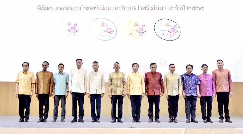 "สมศักดิ์" ชูนวดไทยมรดกล้ำทางวัฒนธรรม ดันท่องเที่ยวเชิงสุขภาพ "สมศักดิ์" ชูนวดไทยมรดกล้ำทางวัฒนธรรม ดันท่องเที่ยวเชิงสุขภาพ