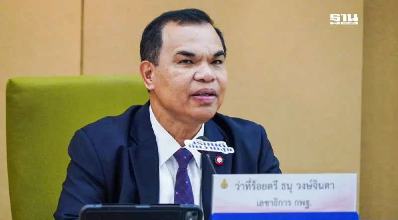 ข่าวดี สพฐ. จ่อออกประกาศ 'ลดภาระครู' ไม่ต้องทำงานธุรการ-การเงิน-พัสดุ