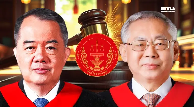 เปิด 2 ความเห็นตุลาการไม่ให้ “แพทองธาร” หยุดปฏิบัติหน้าที่นายกฯ