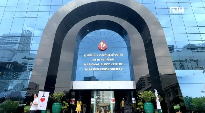 แห่บริจาคเลือดแน่น สภากาชาดไทย ประกาศโลหิตสำรองเพียงพอแล้ว