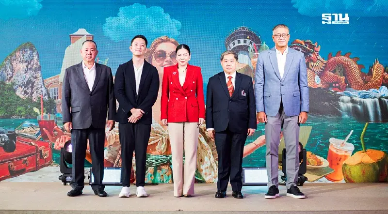 “ททท.” รุกเจาะนักท่องเที่ยวเชิงคุณภาพ ปั้นรายได้ 210 ล้าน “ททท.” รุกเจาะนักท่องเที่ยวเชิงคุณภาพ ปั้นรายได้ 210 ล้าน