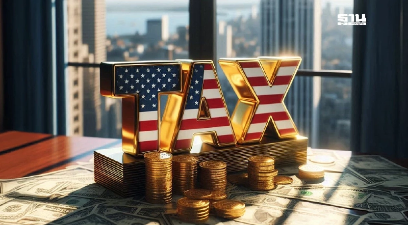 จับตาสหรัฐประกาศเก็บภาษีนำเข้าไทย เส้นตาย 9 ก.ค. ชี้ชะตาส่งออก จับตาสหรัฐประกาศเก็บภาษีนำเข้าไทย เส้นตาย 9 ก.ค. ชี้ชะตาส่งออก