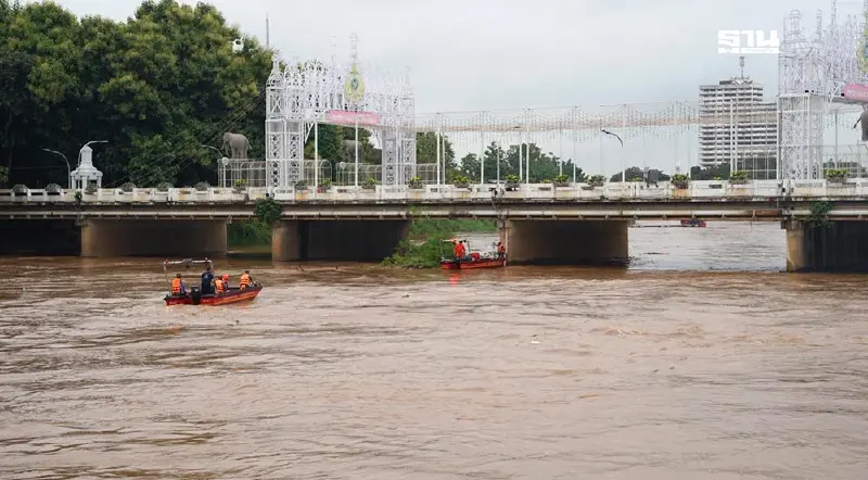 เฝ้าระวังระดับแม่น้ำปิง เตือนปชช.พื้นที่ลุ่มต่ำ ติดตามประกาศใกล้ชิด