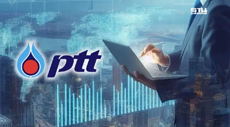 “PTT” ขายหุ้น 2% ใน Lotus Pharma ผ่านตลาดหุ้นไต้หวันภายใน ก.ค. “PTT” ขายหุ้น 2% ใน Lotus Pharma ผ่านตลาดหุ้นไต้หวันภายใน ก.ค.