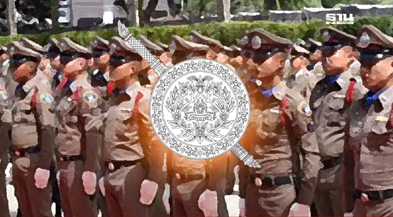 เปิดสอบนักเรียนนายสิบตำรวจ 7,550 อัตรา รับสมัคร 30 ก.ค.-8 ส.ค.นี้