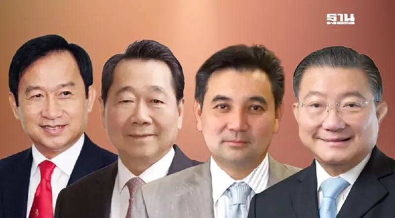 "อยู่วิทยา-เจียรวนนท์-สารัชถ์" ติด Top3 อันดับมหาเศรษฐีไทย 2025 "อยู่วิทยา-เจียรวนนท์-สารัชถ์" ติด Top3 อันดับมหาเศรษฐีไทย 2025