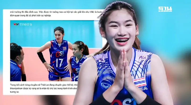 วอลเลย์บอลหญิงไทย "น้องหยก นันท์นภัส' ดังกระหึ่ม สื่อเวียดนามชมผลงาน VTV Cup วอลเลย์บอลหญิงไทย "น้องหยก นันท์นภัส' ดังกระหึ่ม สื่อเวียดนามชมผลงาน VTV Cup