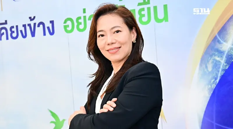 ซีพีเอฟเดินหน้าหนุน SMEs สร้างซัพพลายเชนโปร่งใส เติบโตยั่งยืน ซีพีเอฟเดินหน้าหนุน SMEs สร้างซัพพลายเชนโปร่งใส เติบโตยั่งยืน