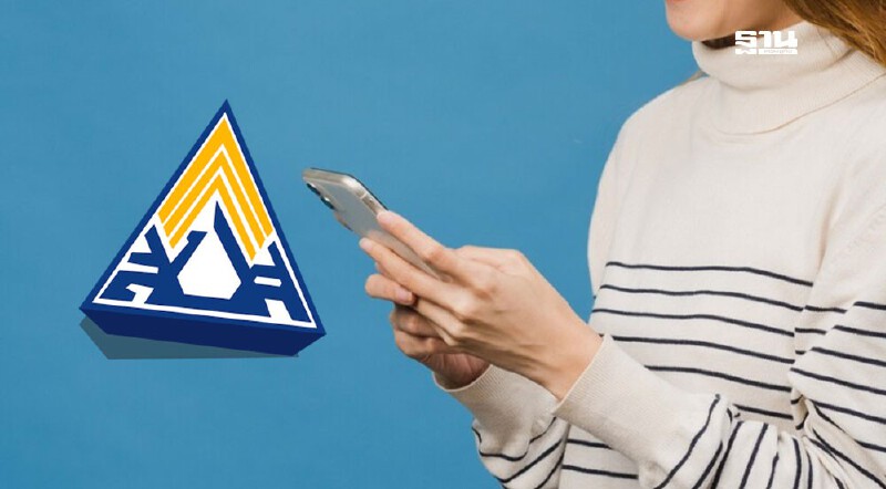 .วิธีลงทะเบียนว่างงานประกันสังคมมาตรา 33 รับเงิน 9 พันบาทต่อเดือน.