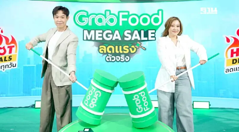 แกร็บฟู้ด อัดโปรแรง-ทุบราคา เขย่าตลาดฟู้ดเดลิเวอรีครึ่งปีหลัง แกร็บฟู้ด อัดโปรแรง-ทุบราคา เขย่าตลาดฟู้ดเดลิเวอรีครึ่งปีหลัง