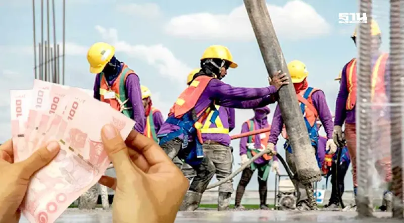 สรุป “ค่าแรงขั้นต่ำ” ใหม่ 1 ก.ค.2568 สูงสุดวันละ 400 บาท 6 จังหวัด