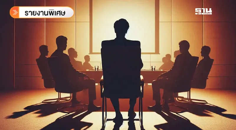 ศึกชิงซุปเปอร์บอร์ด กสทช.เด็กหน้าห้อง ติดโผ 6 ใน 10 ใครบ้างเช็กเลย