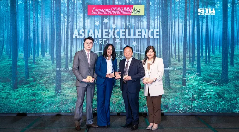 ปตท.สผ. คว้า 9 รางวัลระดับเอเชีย สะท้อนความเป็นเลิศการบริหารองค์กร