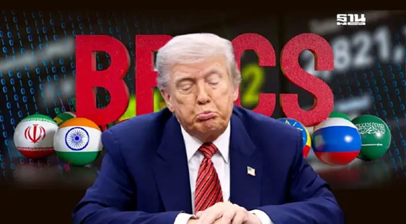 ทำไม โดนัลด์ ทรัมป์ ถึงกลัวกลุ่ม BRICS ชาติมหาอำนาจเศรษฐกิจเกิดใหม่ ทำไม โดนัลด์ ทรัมป์ ถึงกลัวกลุ่ม BRICS ชาติมหาอำนาจเศรษฐกิจเกิดใหม่