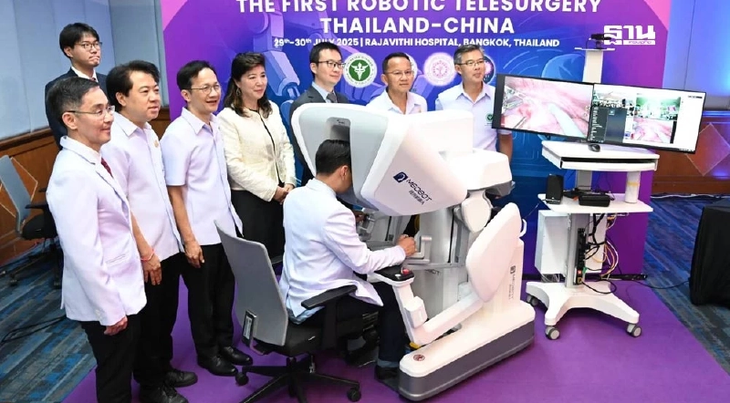 น่าทึ่ง "รพ.ราชวิถี-เซี่ยงไฮ้" คุมหุ่นยนต์ผ่าตัดข้ามประเทศครั้งแรก น่าทึ่ง "รพ.ราชวิถี-เซี่ยงไฮ้" คุมหุ่นยนต์ผ่าตัดข้ามประเทศครั้งแรก