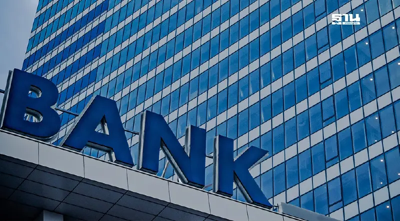 แบงก์ประกาศปิด 35 สาขาชั่วคราว ใน 7 จังหวัดชายแดนไทย –กัมพูชา