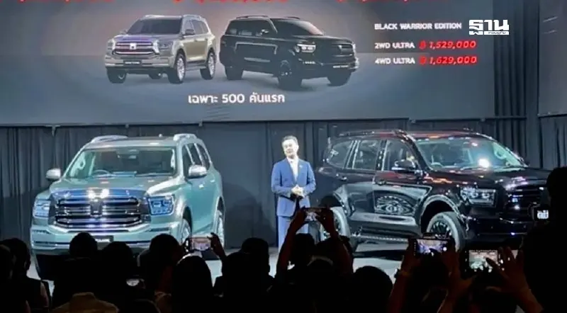 GWM TANK 500 DIESEL เปิดราคาพิเศษ 1.399 - 1.599 ล้านบาท พร้อมส่งทันที