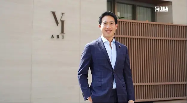 PROUD สวนกระแสอสังหาฯ ปิดดีลบ้านหรูวี อารีย์ 160 ล้าน จับมือไวทัลไลฟ์ เครือ ร.พ.บำรุงราษฎร์ ดูแลสุขภาพผู้อยู่อาศัย