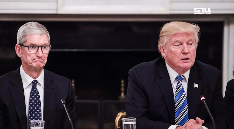 รัฐบาลทรัมป์ เปิดศึกวิจารณ์หนัก Apple พึ่งจีนหนักเกินไป