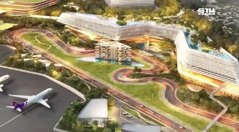 UTA เจรจาอีอีซีปรับสัญญาลดสเกลลงทุนขยายสนามบินอู่ตะเภาเฟส 1 เหลือ 3 ล้านคน