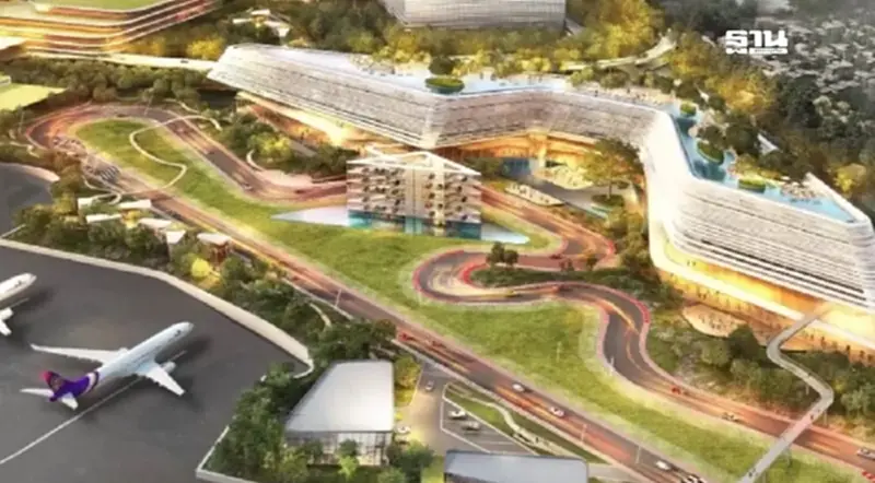 UTA เจรจาอีอีซีปรับสัญญาลดสเกลลงทุนขยายสนามบินอู่ตะเภาเฟส 1 เหลือ 3 ล้านคน UTA เจรจาอีอีซีปรับสัญญาลดสเกลลงทุนขยายสนามบินอู่ตะเภาเฟส 1 เหลือ 3 ล้านคน