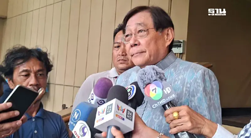 “พิชัย” เปิดใจหลังตั้ง "วิทัย รัตนากร" นั่งผู้ว่าแบงก์ชาติ คนใหม่ “พิชัย” เปิดใจหลังตั้ง "วิทัย รัตนากร" นั่งผู้ว่าแบงก์ชาติ คนใหม่