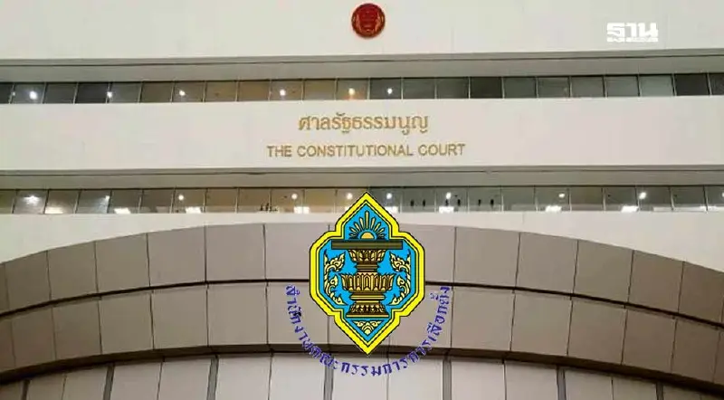 ศาลรธน.ตีตกคำร้องฟัน กกต. ปล่อย “ภูมิใจไทย” ครอบงำ เลือก สว.