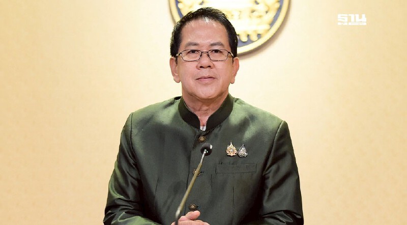 .รัฐบาลชวนสวมเสื้อเหลืองในเดือนมหามงคล เฉลิมพระชนมพรรษาในหลวง.